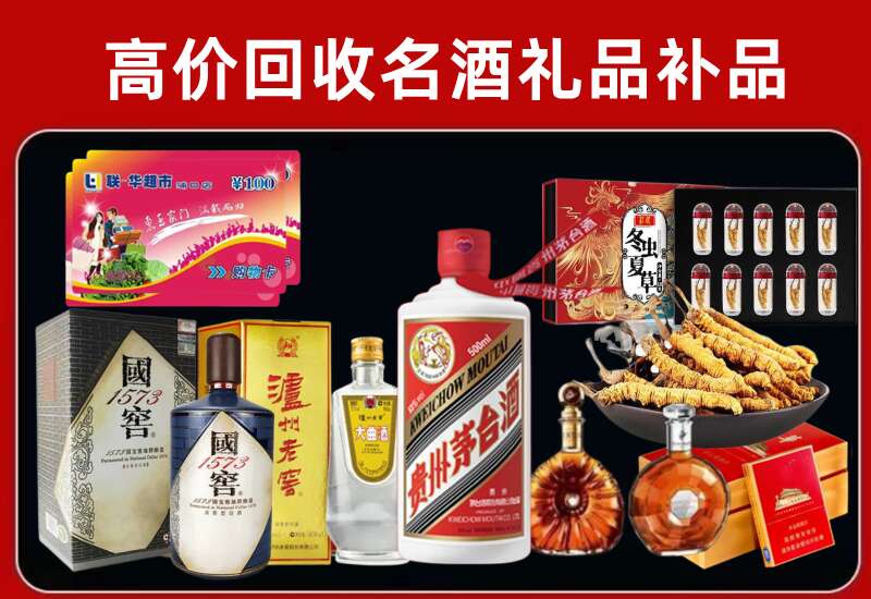 叠彩回收虫草价格