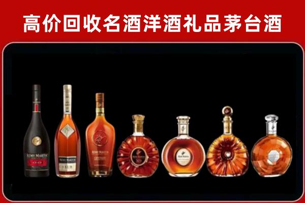 叠彩回收红酒的价格
